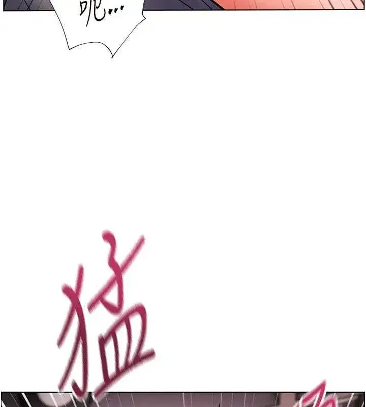 第62話-製造滿桌牛奶戰利品