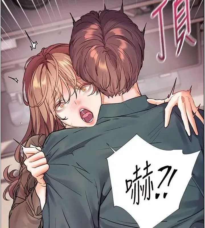 第62話-製造滿桌牛奶戰利品