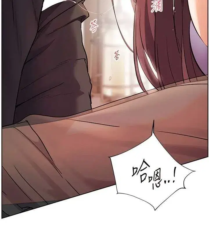 第62話-製造滿桌牛奶戰利品