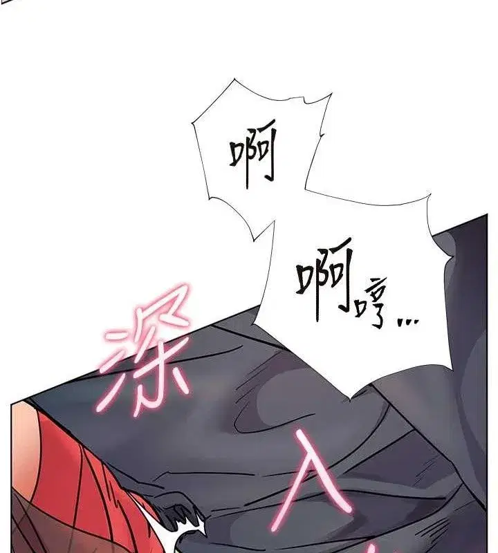 第62話-製造滿桌牛奶戰利品