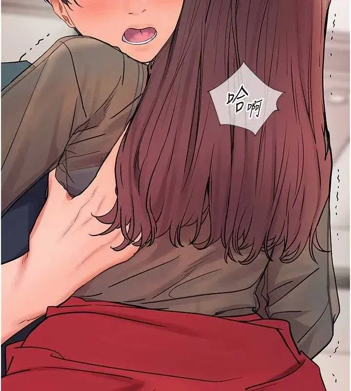 第62話-製造滿桌牛奶戰利品