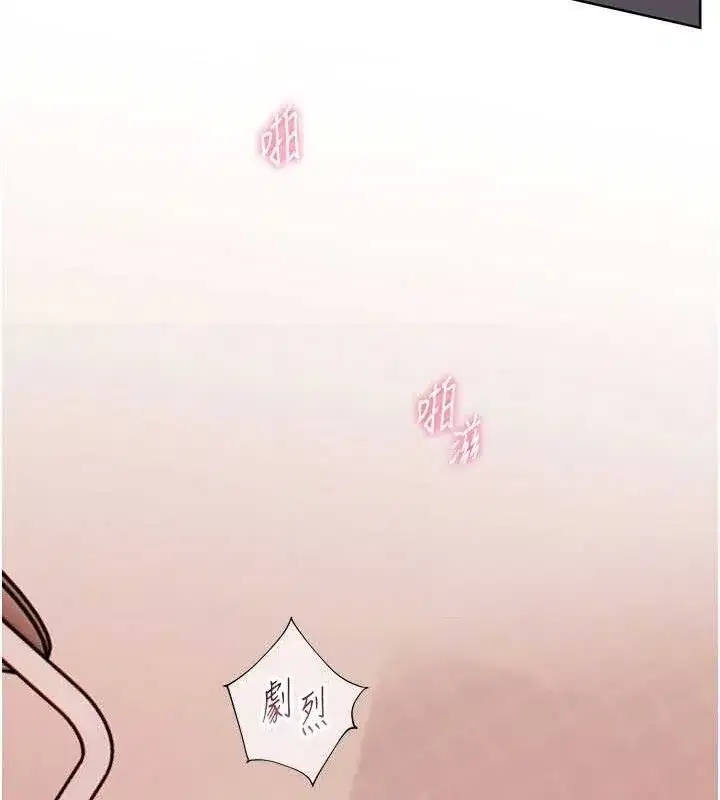 第62話-製造滿桌牛奶戰利品