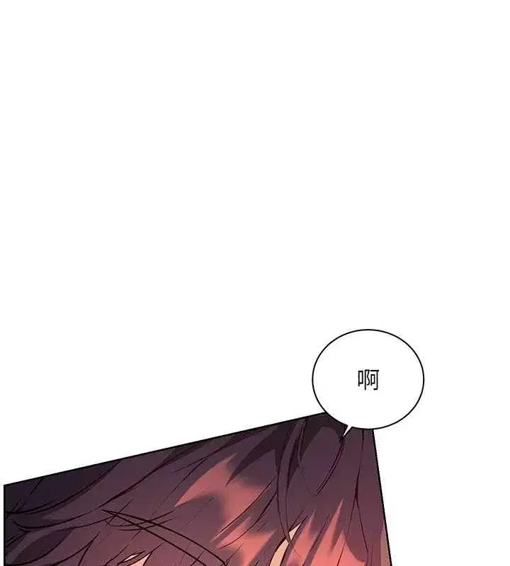 第62話-製造滿桌牛奶戰利品