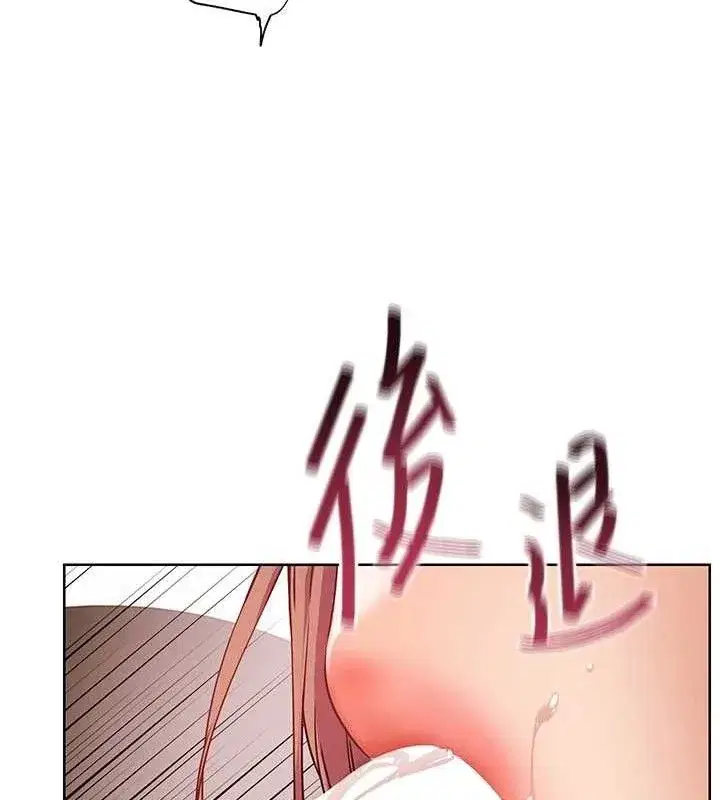 第62話-製造滿桌牛奶戰利品