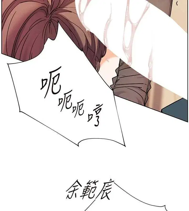 第62話-製造滿桌牛奶戰利品