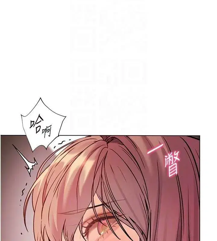 第62話-製造滿桌牛奶戰利品