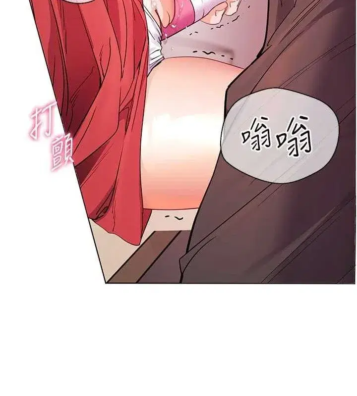 第62話-製造滿桌牛奶戰利品