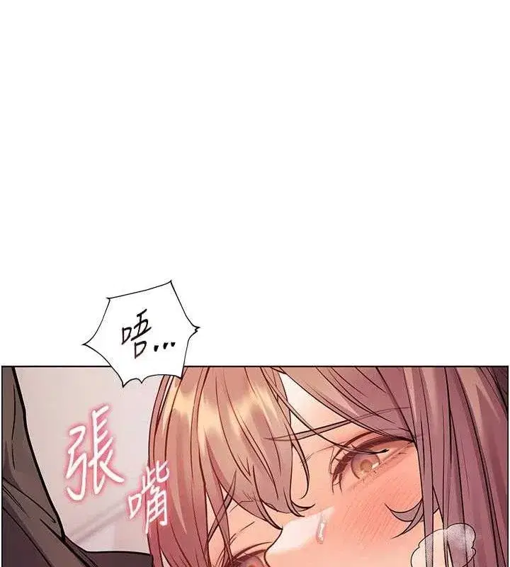 第62話-製造滿桌牛奶戰利品