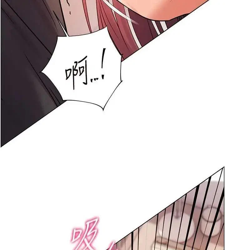 第62話-製造滿桌牛奶戰利品