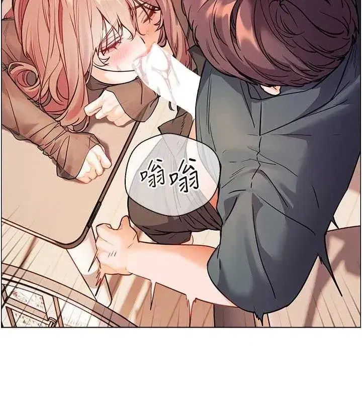 第62話-製造滿桌牛奶戰利品