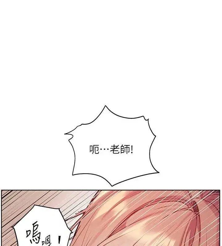 第62話-製造滿桌牛奶戰利品