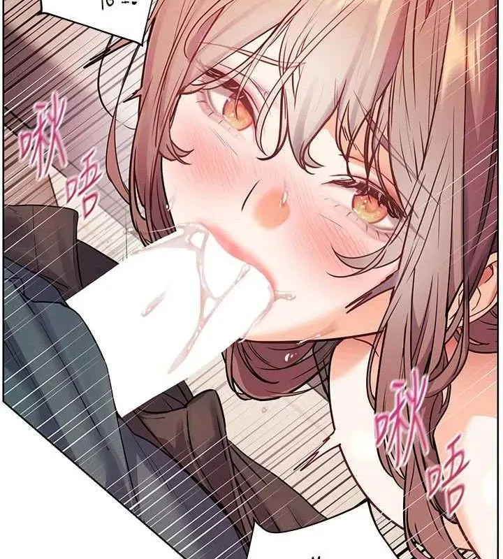 第62話-製造滿桌牛奶戰利品