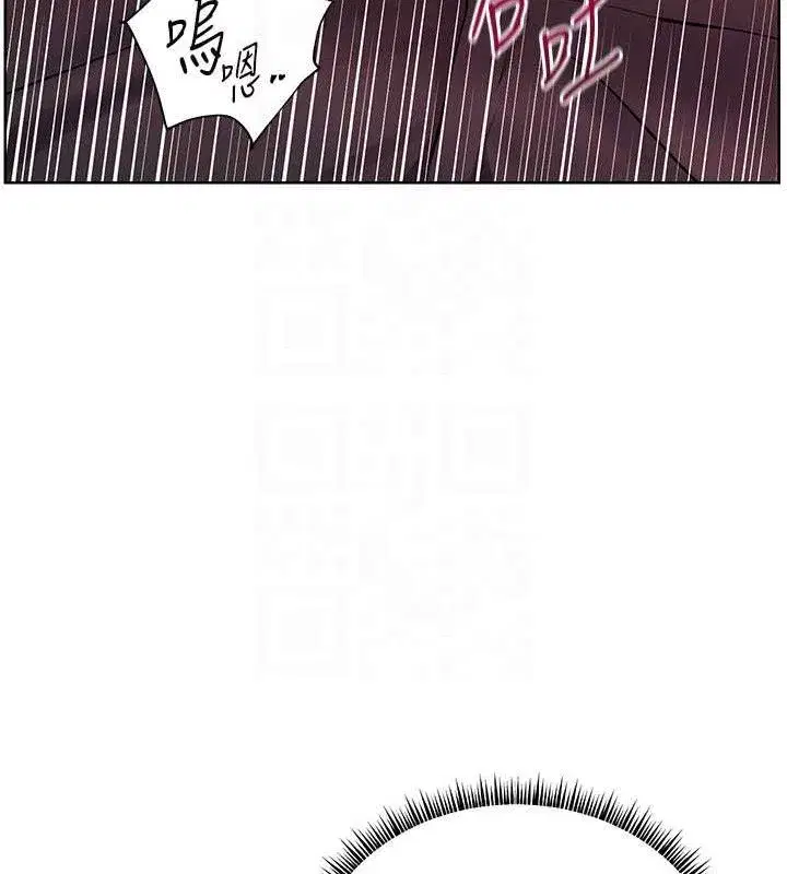 第62話-製造滿桌牛奶戰利品