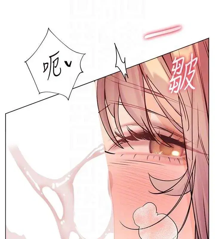 第62話-製造滿桌牛奶戰利品