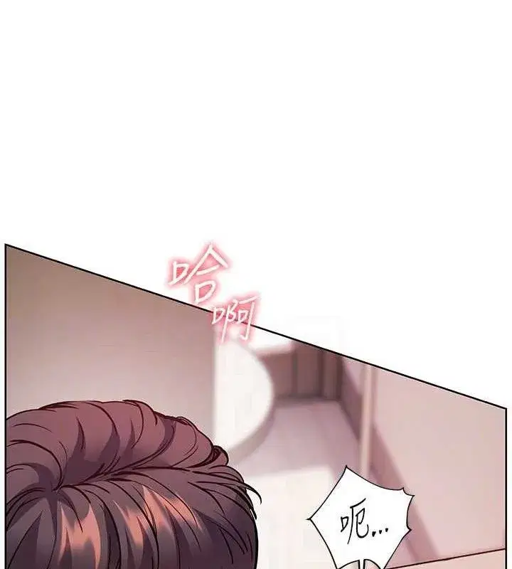 第62話-製造滿桌牛奶戰利品