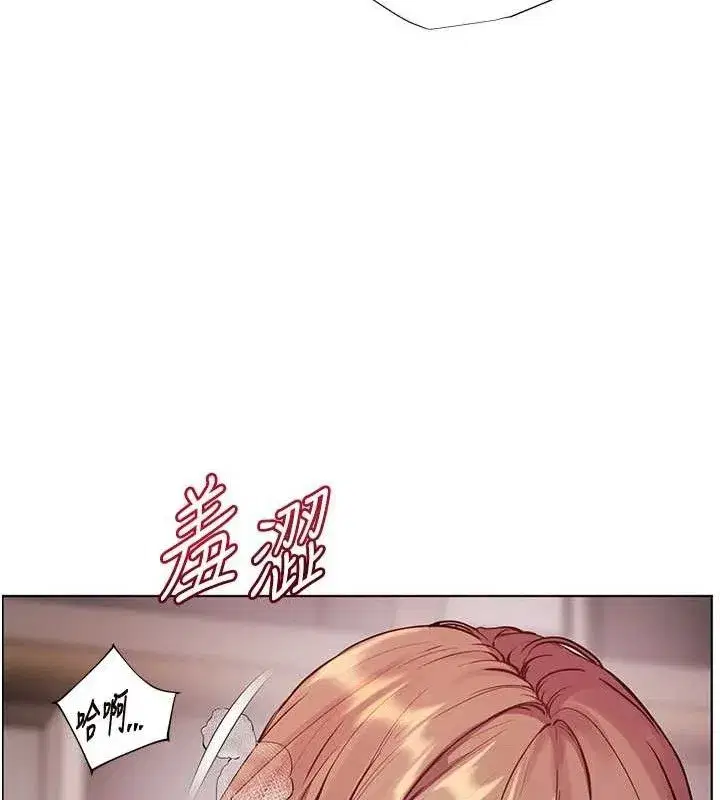 第63話-「水」淋淋的課堂作業