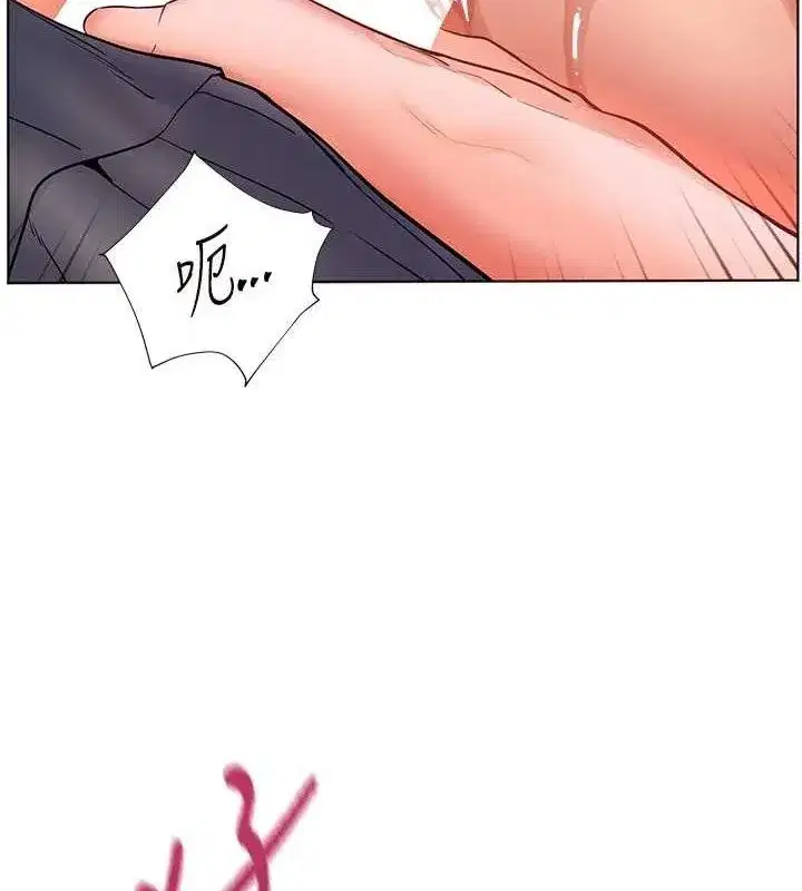 第63話-「水」淋淋的課堂作業