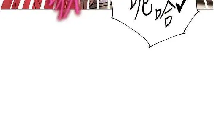 第63話-「水」淋淋的課堂作業