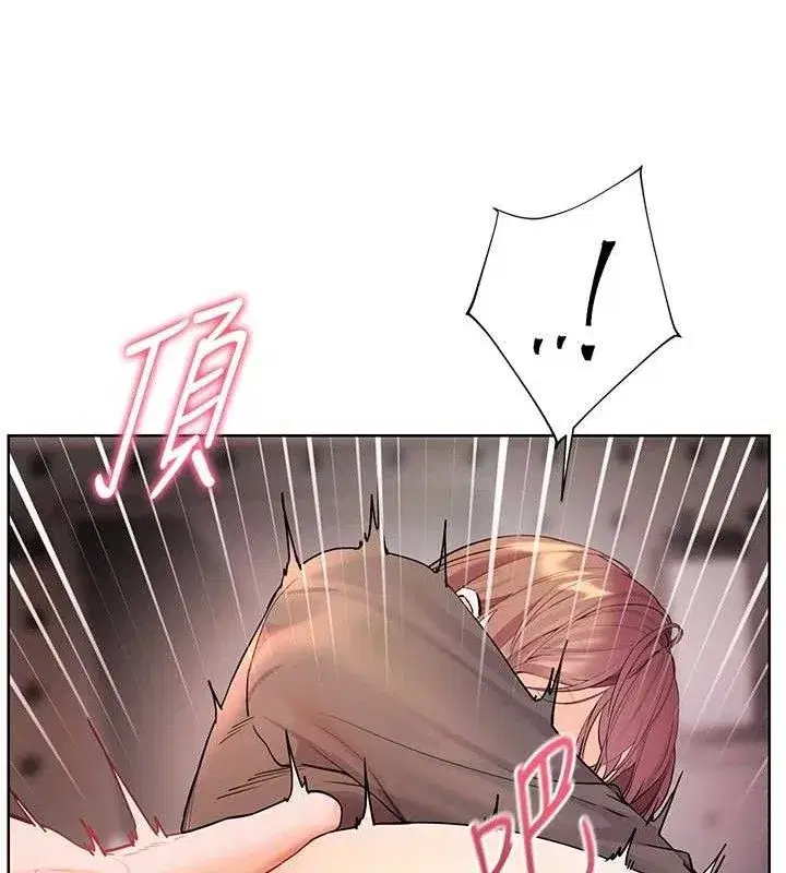 第63話-「水」淋淋的課堂作業