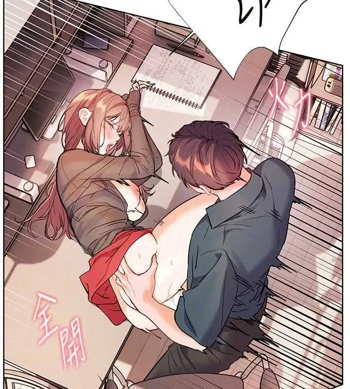 第63話-「水」淋淋的課堂作業