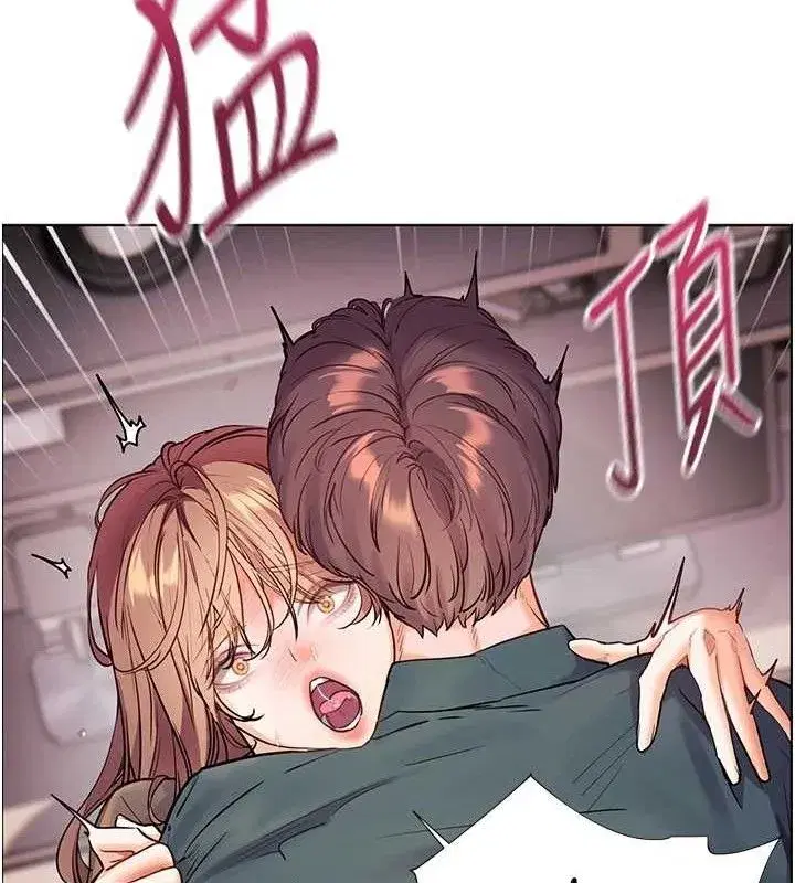 第63話-「水」淋淋的課堂作業