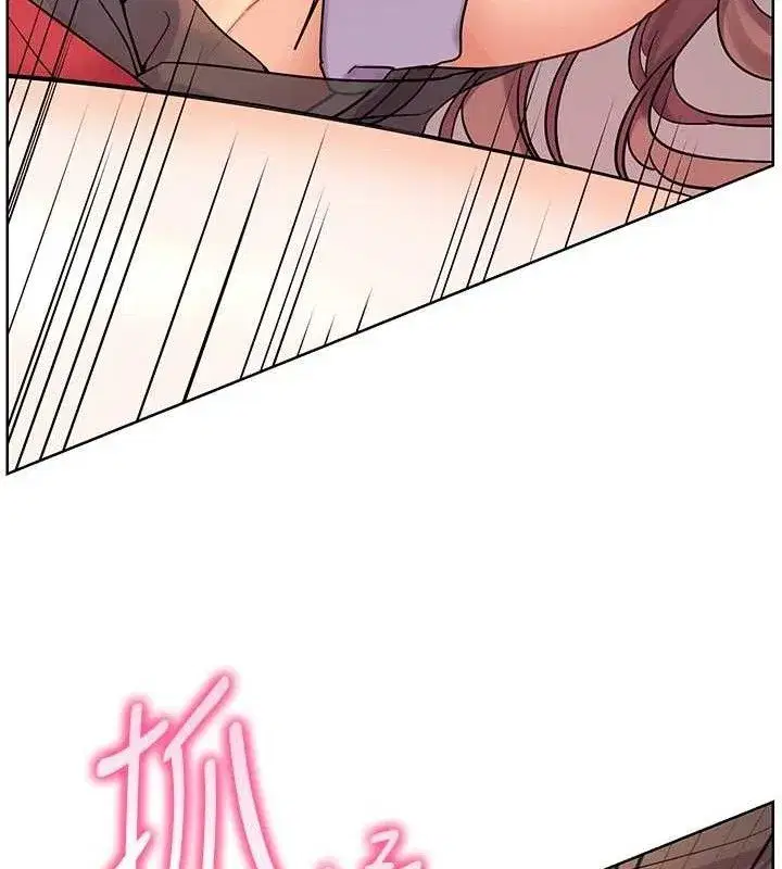 第63話-「水」淋淋的課堂作業