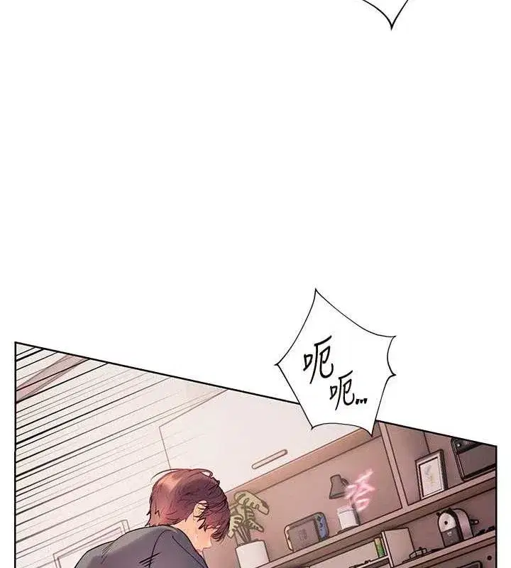 第63話-「水」淋淋的課堂作業