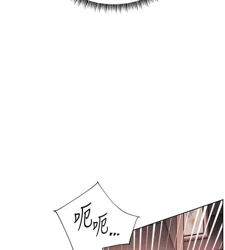 第63話-「水」淋淋的課堂作業