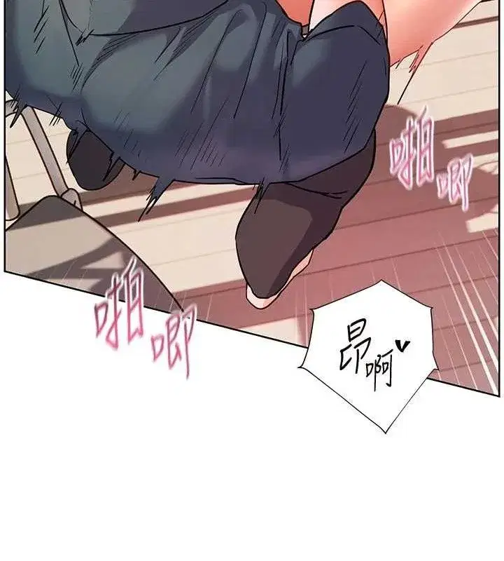 第63話-「水」淋淋的課堂作業