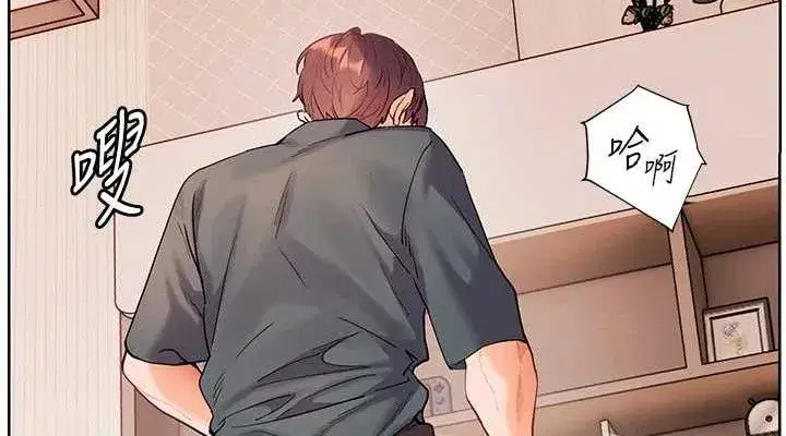 第63話-「水」淋淋的課堂作業