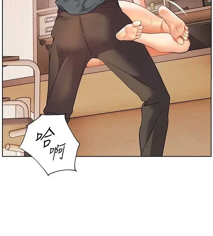 第63話-「水」淋淋的課堂作業