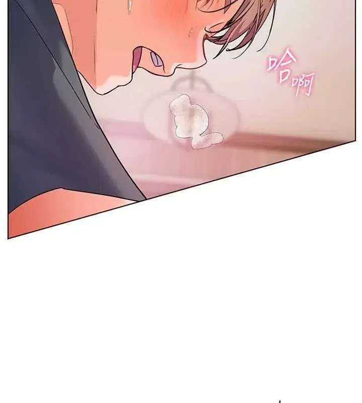 第63話-「水」淋淋的課堂作業