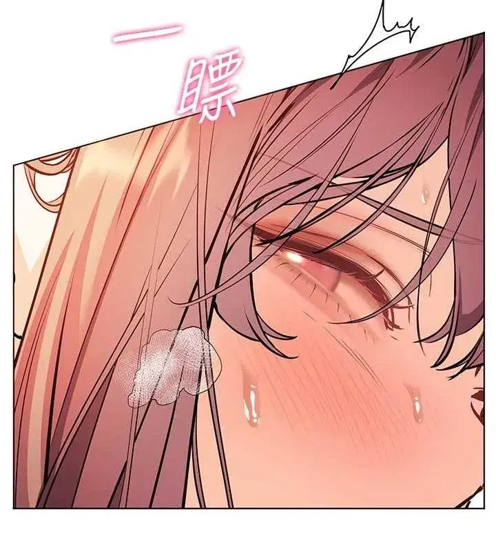 第63話-「水」淋淋的課堂作業