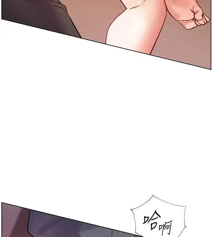 第63話-「水」淋淋的課堂作業