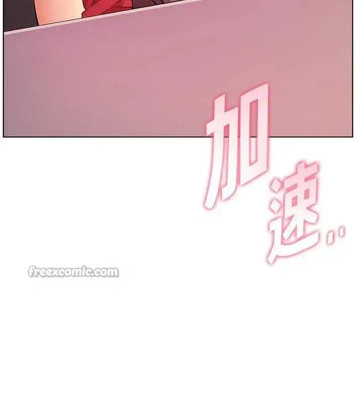 第63話-「水」淋淋的課堂作業