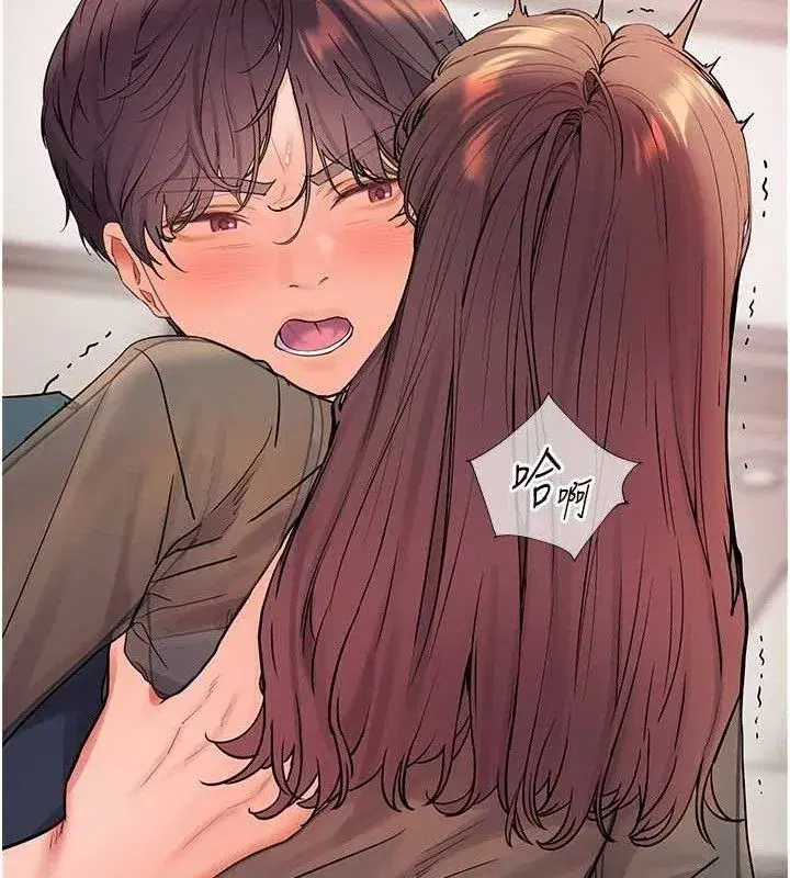 第63話-「水」淋淋的課堂作業