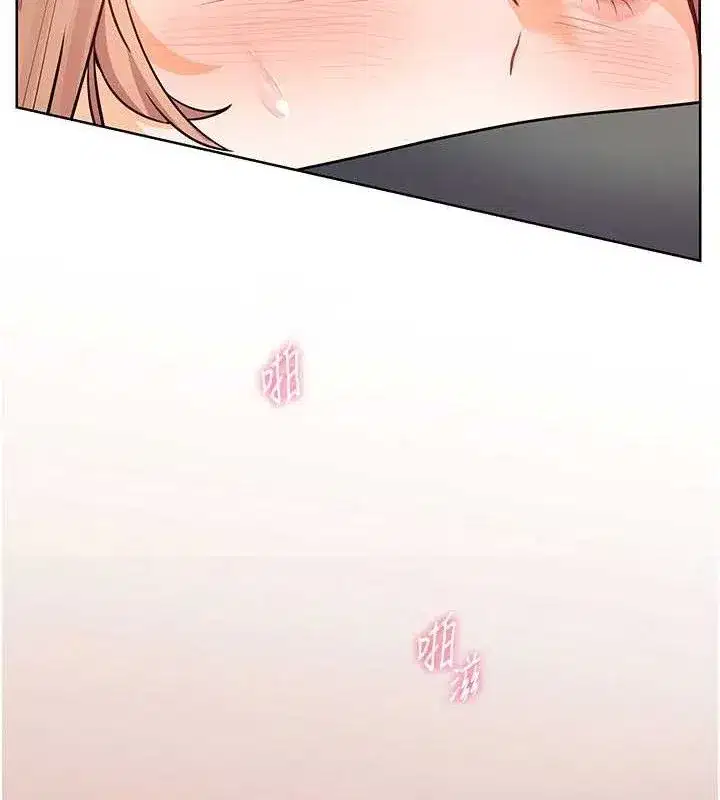 第63話-「水」淋淋的課堂作業