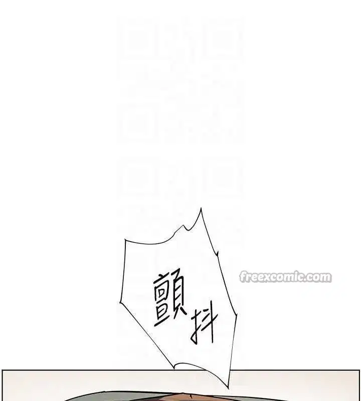 第63話-「水」淋淋的課堂作業