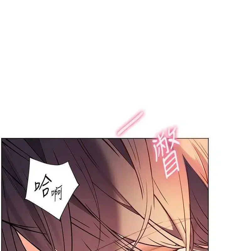 第63話-「水」淋淋的課堂作業