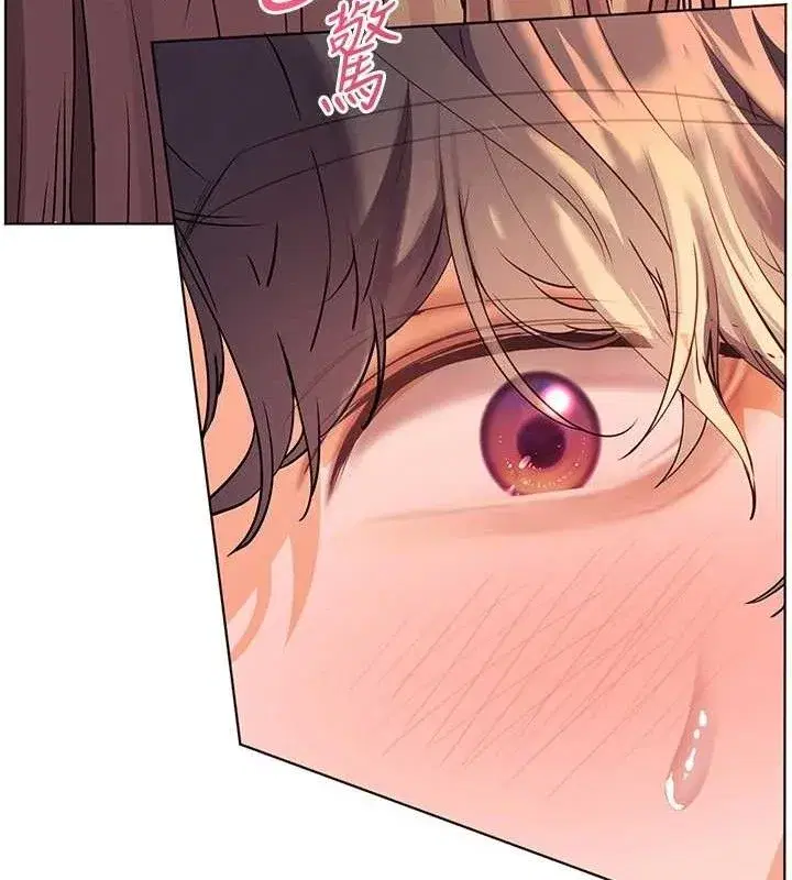 第63話-「水」淋淋的課堂作業