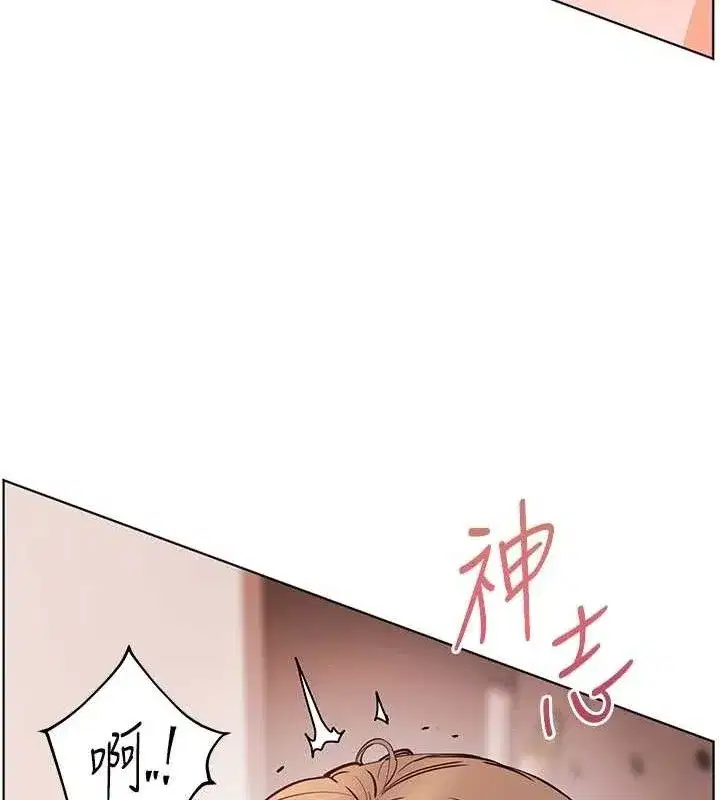 第63話-「水」淋淋的課堂作業