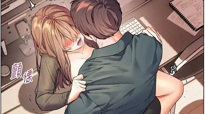 第63話-「水」淋淋的課堂作業