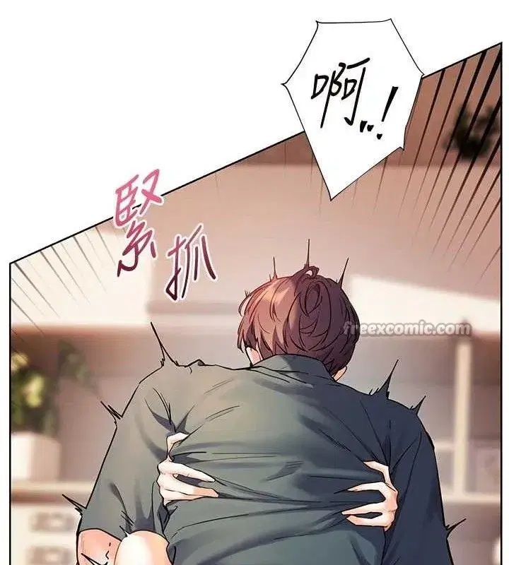 第63話-「水」淋淋的課堂作業