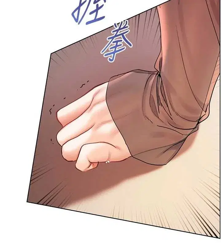 第63話-「水」淋淋的課堂作業