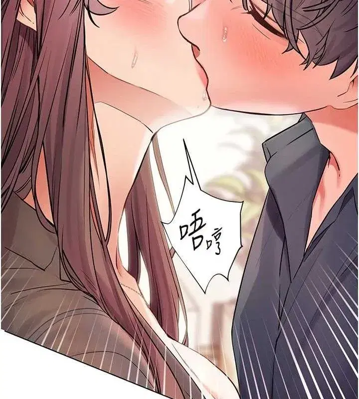 第63話-「水」淋淋的課堂作業