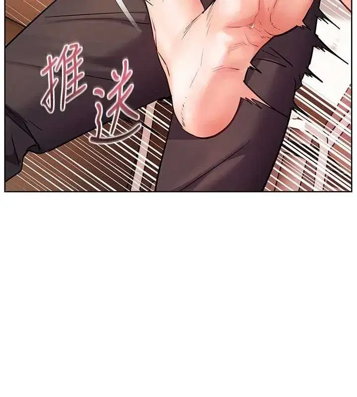 第63話-「水」淋淋的課堂作業