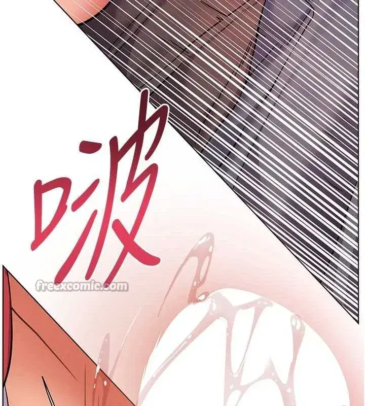 第63話-「水」淋淋的課堂作業