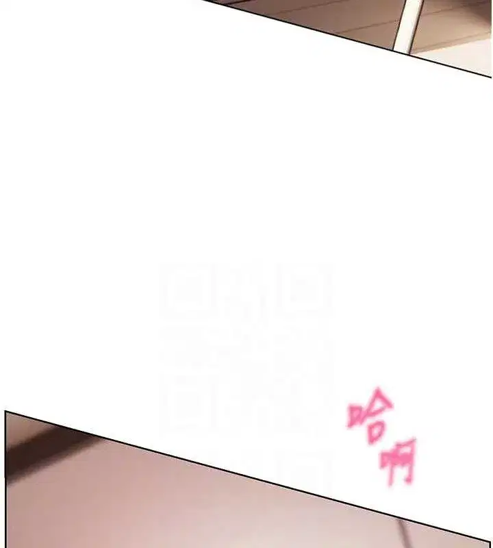 第63話-「水」淋淋的課堂作業