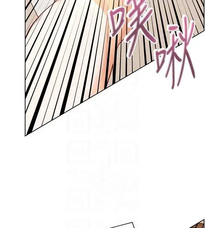 第64話-嚴師遇上新「男」題♥