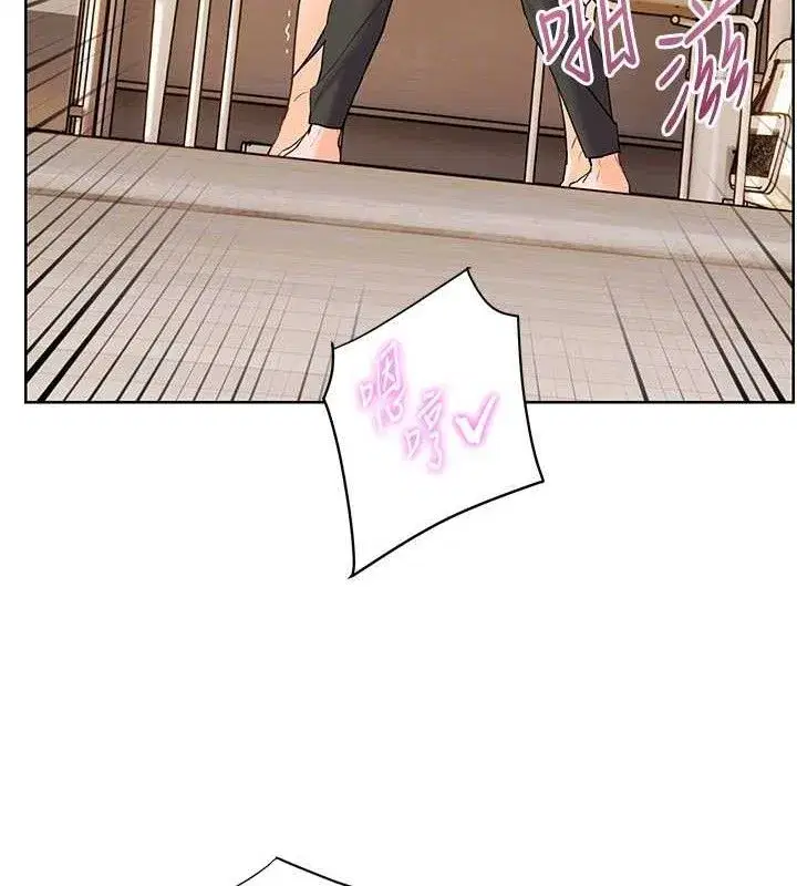 第64話-嚴師遇上新「男」題♥